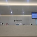 열린이비인후과의원 | 오송 바른숨이비인후과 봄철 알레르기진료 이비인후과 비염 알레르기 결막염 진료후기