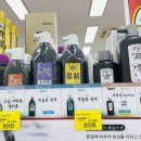 삼화문구 이미지