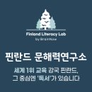 대흥솔루션 네이버블로그