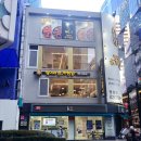 금계찜닭 명동점 이미지