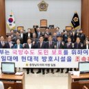 현대수도 이미지