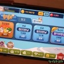 처갓집양념치킨 부곡점 | 달에게 전하는 일상 - 2월