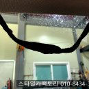 남동63 이미지