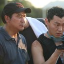 짝패 - 강릉시 주문로 135 | 짝패