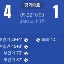 솔트 레이크