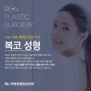 리앤의원 이미지