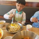 스타키즈 골프아카데미 이미지