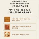 해피샌드 이미지