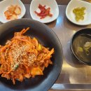 맘덮밥집 이미지