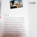 미에라공방