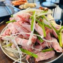 차돌마당 이미지