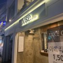 부산대역 3번출구 앞 이미지