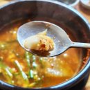 오리와생태의만남 이미지