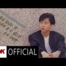 효동각 이미지