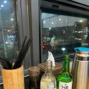 구로-구로-구로-2777 | 신도림초밥 스시웨이 맛집 스페셜초밥 술집 내돈내먹 솔직후기~!