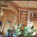 김천시대항면대성보건진료소 이미지