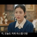 영인다방 이미지