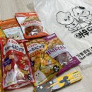 아무도 없개 이미지