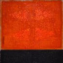 우제길미술관 이미지