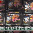 돈방석 이미지