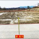 장수면행정복지센터 이미지