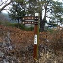 오목로4번길,14번길(동문아파트주변) | 오산 도보여행 ①독산코스-주차장,독산성,세마대,보적사,양산봉,원점회귀