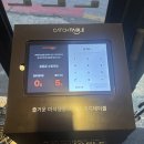 수원-1380 | 수원역 오코노미야끼 맛집 톤톤톤 눈앞에서 즐기는 철판요리 후기