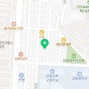 그리시아 화이트 매직 이미지