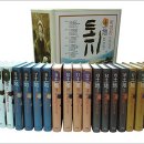 토지 이미지