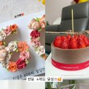 토랭이곳간 이미지