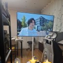 아로마체험실
