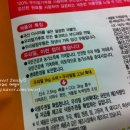 우동우리밀마을 이미지