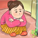 앤스토어