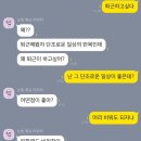 동원지 | 머리를 비우자
