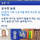 재윤목장 네이버블로그