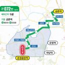 072 이미지