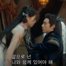용선루