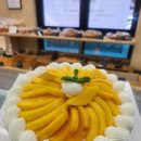 카페오디