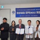 횡성보건소 이미지