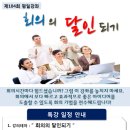 양정2동-02 이미지
