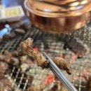 우복식당