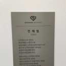 슈퍼맨소아청소년과의원 이미지