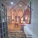 모크스테이크하우스 이미지