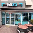 GS25마전본점 | 속초 가볼만한곳 ★ 속초가성비호텔 마리나베이속초 (MARINABAY SOKCHO) 스탠다드더블 후기