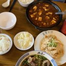 강남_미엔아이천등,아란로빈,스시이안앤