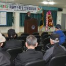 상이군경회청주시지회 중부매일