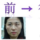 유광한의원 이미지