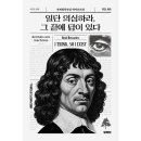 게으르게 이미지