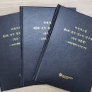 태리로 287 이미지