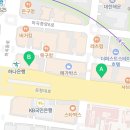 파크나인에이스공인중개사사무소 이미지